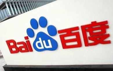 收購快錢 20億交易背后的戰略布局與行業變局